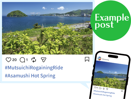 Example post